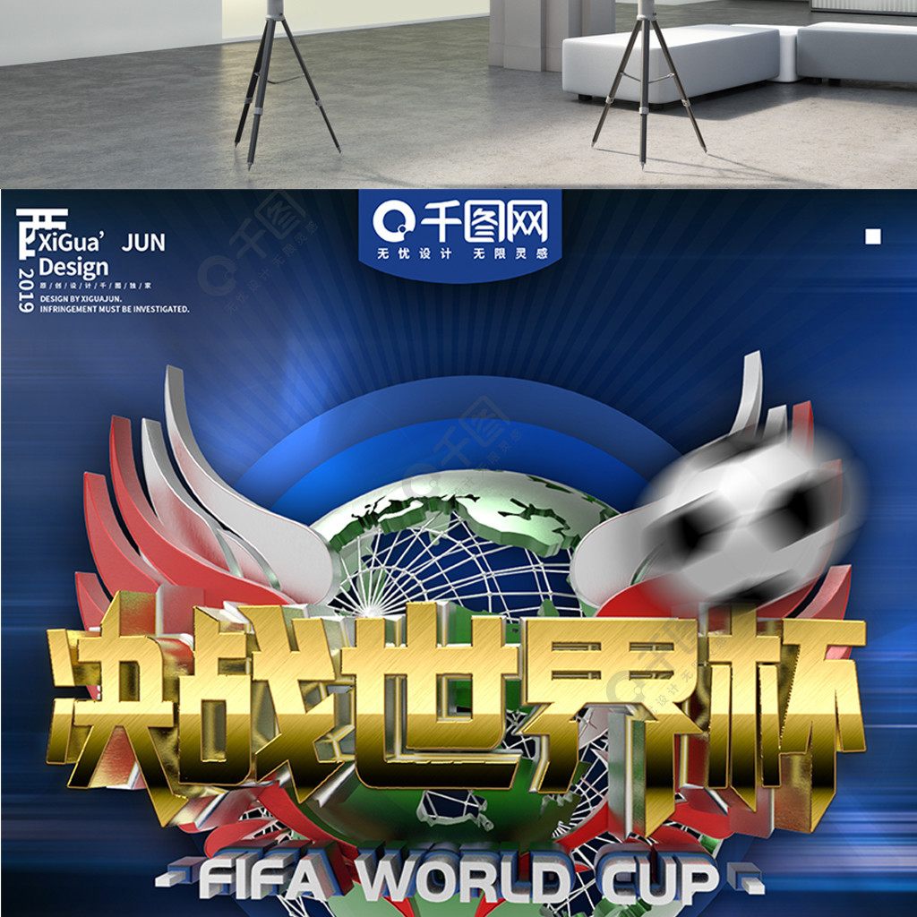 大回报这场