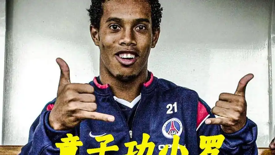 线终结者的