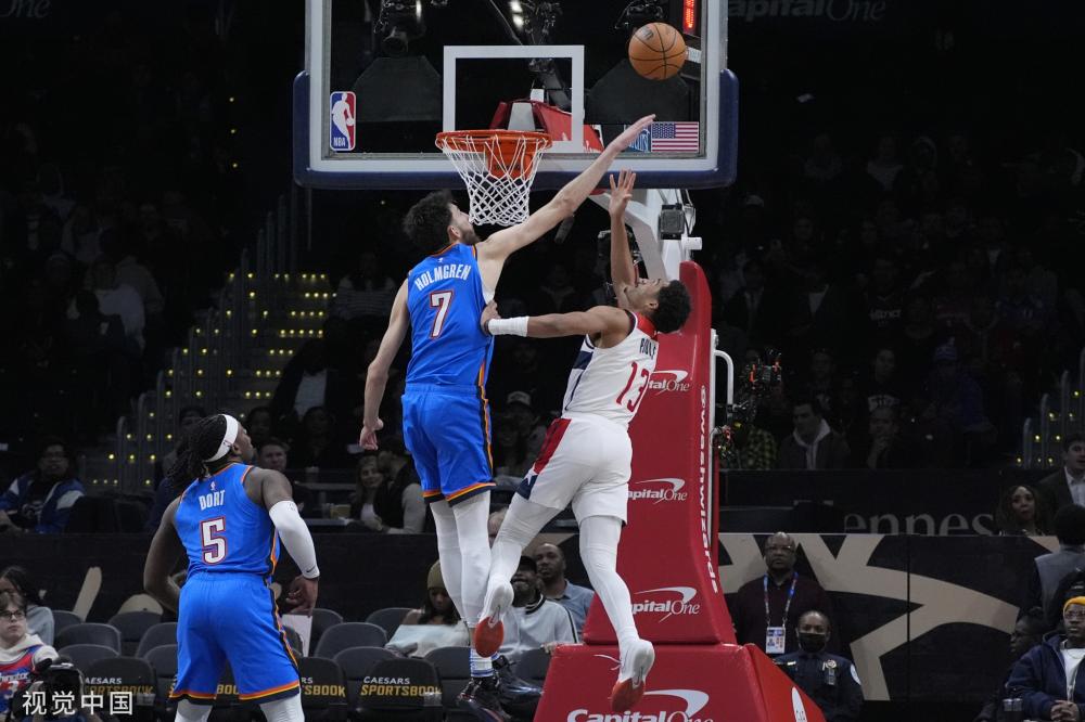 恶意犯规 恶意犯规